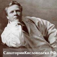 140-летний юбилей Ф.И. Шаляпина