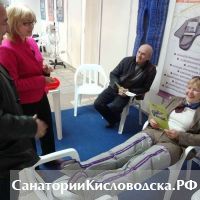 В Кисловодске обсудили развитие здравоохранения и курортной медицины