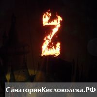 Премьера "Вива, Зорро" в Кисловодском цирке прошла на "ура"