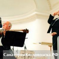 В Кисловодске прошли концерты под управлением азербайджанского дирижера