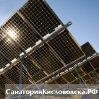 В Кисловодске построят солнечную электростанцию мощностью 50 мегаватт