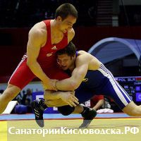 Кисловодск провожает сборную РФ по вольной борьбе на Олимпиаду