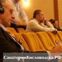 Кисловодск примет участников II Межрегионального форума крупнейших компаний Северного Кавказа