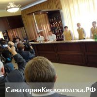 В Кисловодске открылся Центр по подготовке специалистов служб гостеприимства