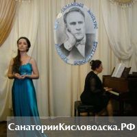 VII музыкальный конкурс молодых исполнителей к юбилею Ф.И. Шаляпина