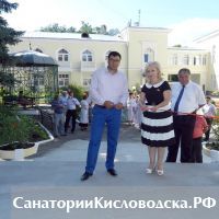 Санаторий Узбекистан открыл новый корпус