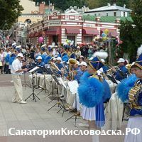 День города отпраздновали в Кисловодске.