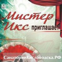 29 января 2014 в 16:00 - Фойе зала имени В. Сафонова
