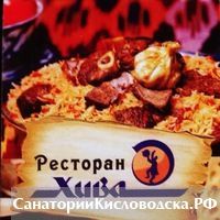 Узбекский ресторан «Хива» приглашает отметить 8 марта.
