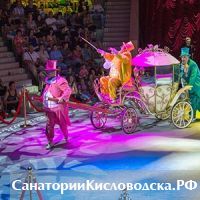 В Кисловодске прошла премьера иллюзионного «Шоу воды, огня и света» п/р Заслуженного артиста России Анатолия Сокола.