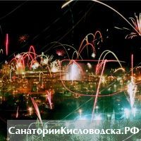 Последний шанс встретить Новый год в Кисловодске!