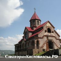 Храм Армянской Апостольской церкви.